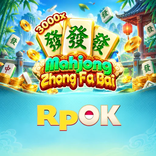 rpok Lite
